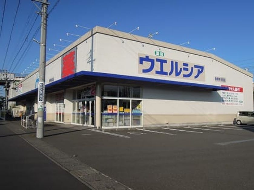 Naikan15 20200406000000 945x630