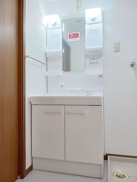 Naikan4 20260831000000 945x630
