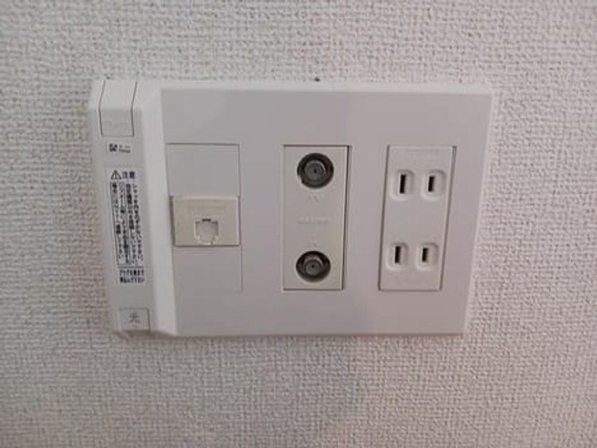 Naikan12 20241002000000 945x630