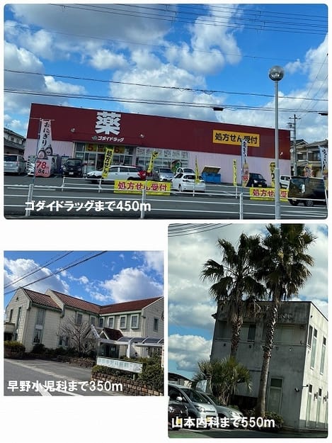Naikan14 20220415000000