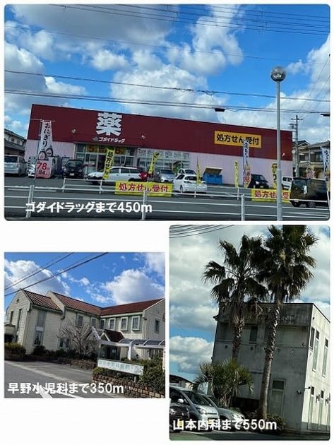 Naikan14 20220415000000 945x630