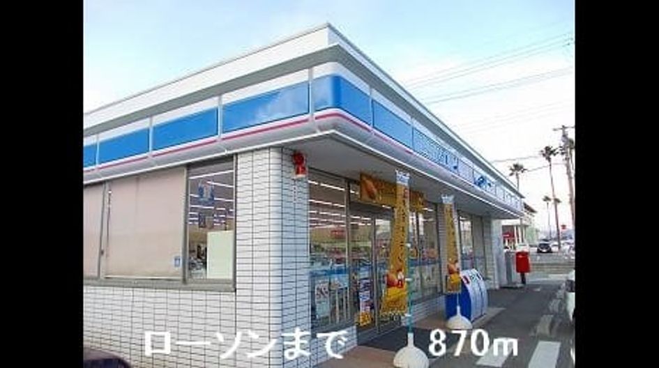 Naikan15 20131224000000 945x630