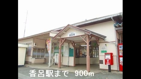 Naikan16 20131224000000