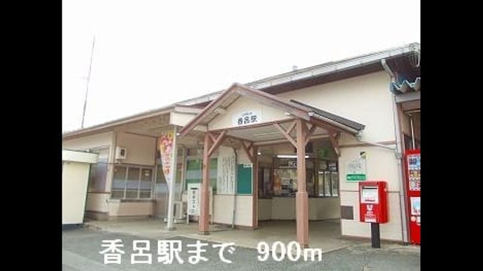 Naikan16 20131224000000 945x630