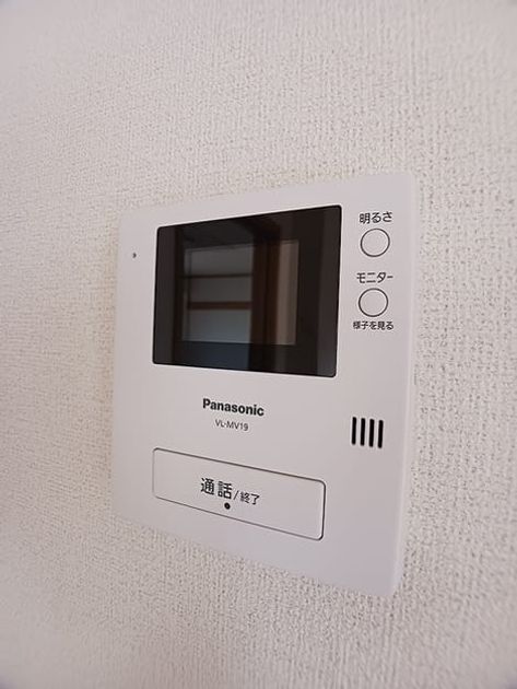 Naikan12 20261016000000 945x630