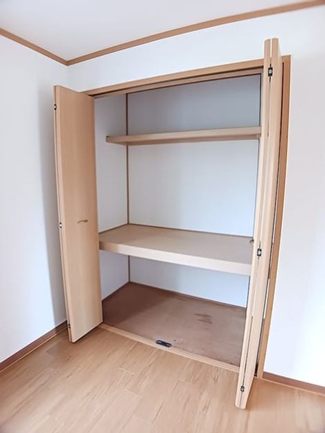Naikan8 20261016000000 945x630