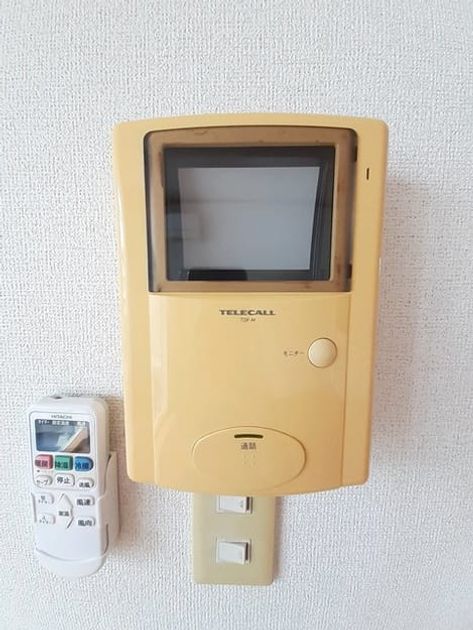 Naikan10 20210612000000 945x630