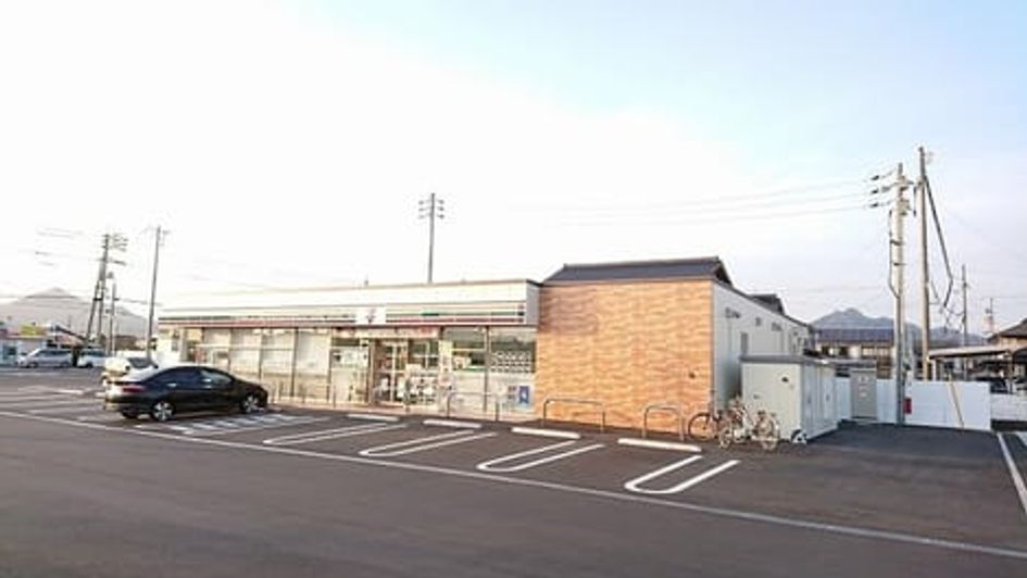Naikan13 20240122000000 945x630