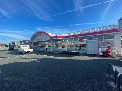 Naikan14 20260904000000