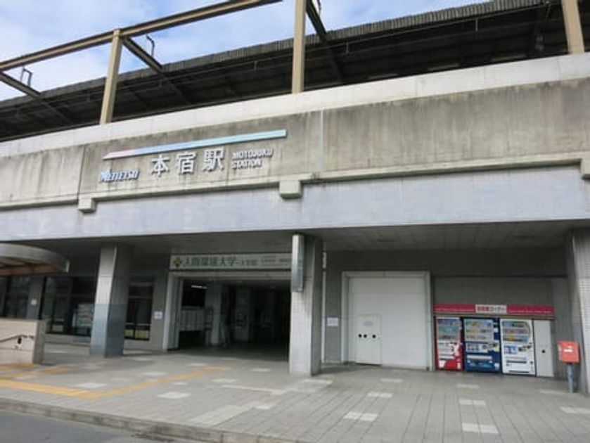 Naikan6 20210622000000 945x630