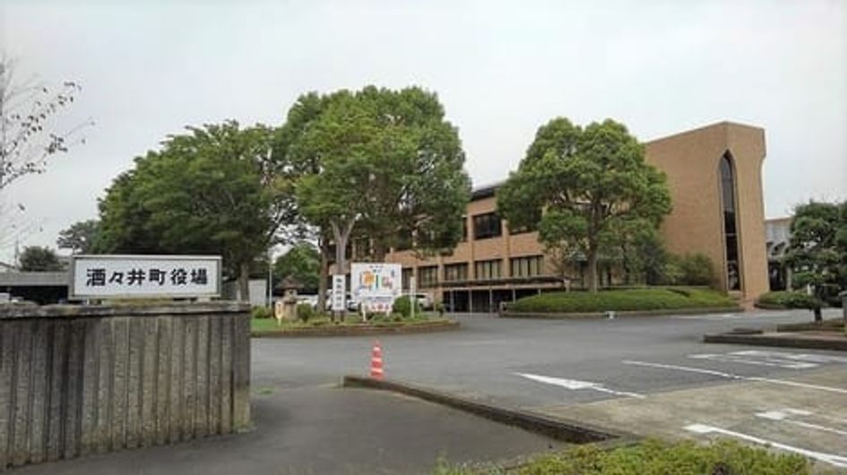 Naikan15 20221112000000 945x630