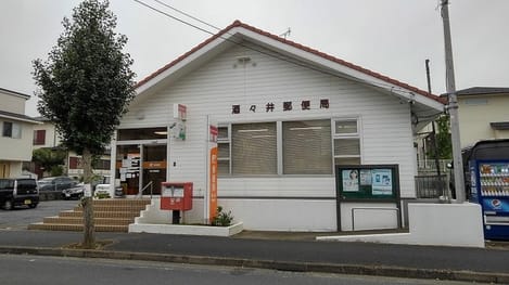 Naikan16 20210509000000