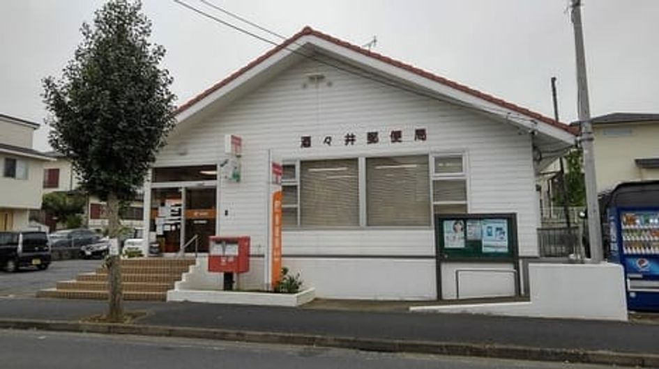 Naikan16 20210509000000 945x630