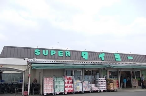 Naikan18 20260731000000