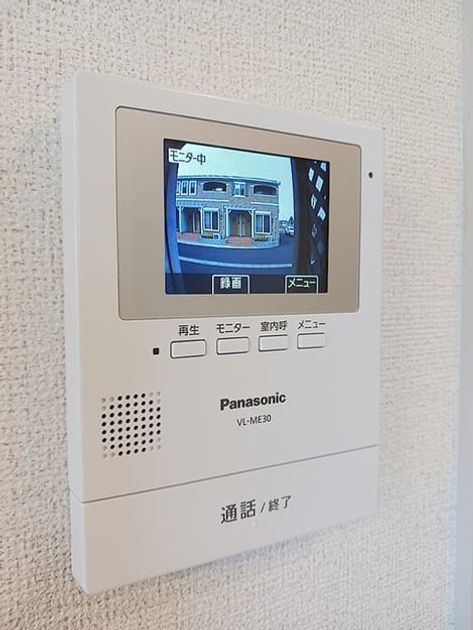 Naikan8 20260902000000 945x630
