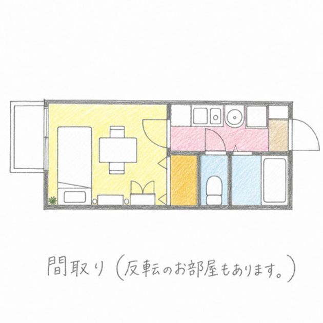 Madori 20260726163139 945x630