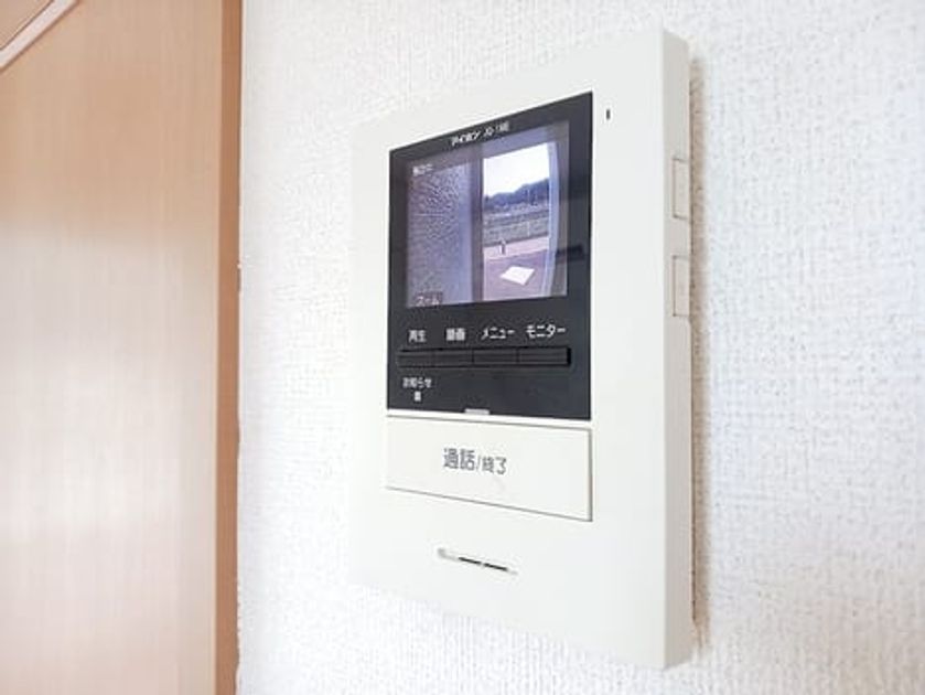 Naikan11 20260911000000 945x630