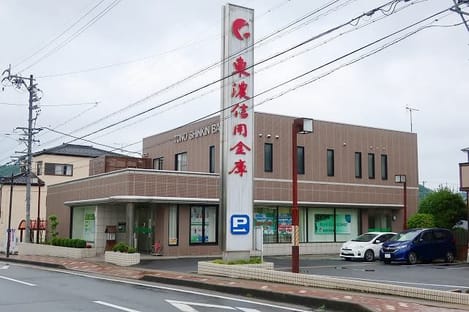 Naikan13 20200210000000