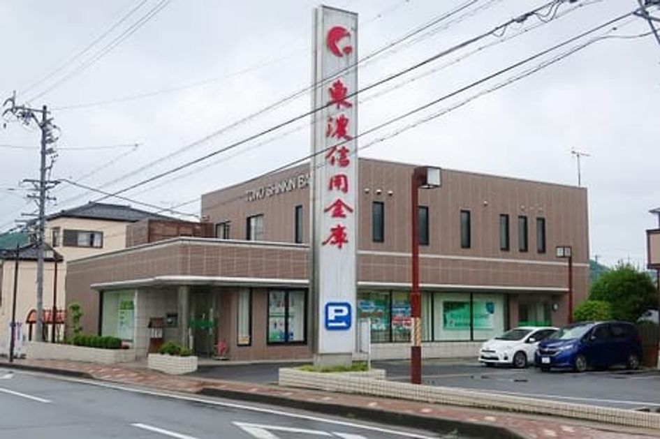 Naikan13 20200210000000 945x630