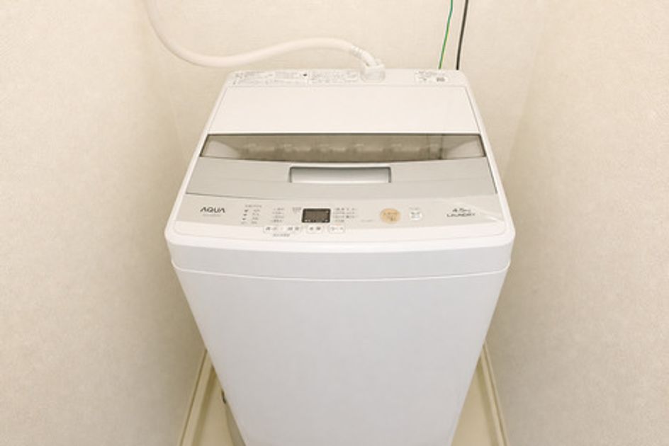 Naikan15 20260809152053 945x630