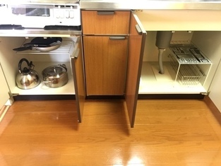 Naikan8 20181118144625 313x313