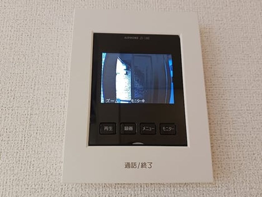 Naikan12 20260909000000 945x630