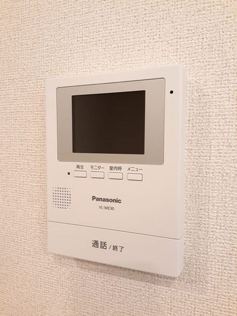 Naikan10 20240118000000 945x630