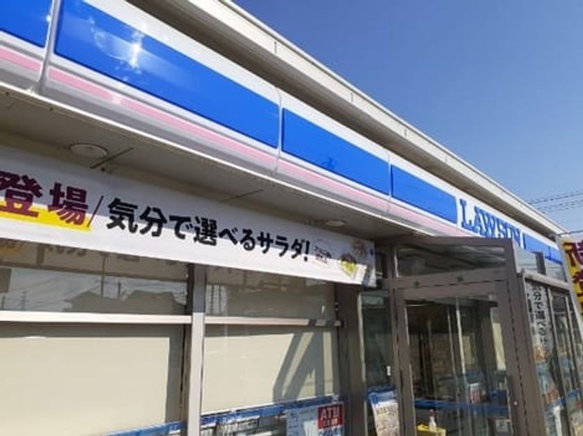 Naikan14 20230801000000 945x630