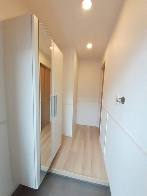 Naikan8 20240118000000 945x630