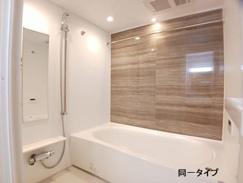 Naikan4 20260728000000 945x630