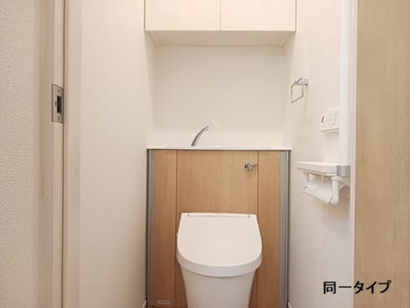 Naikan6 20260728000000 945x630