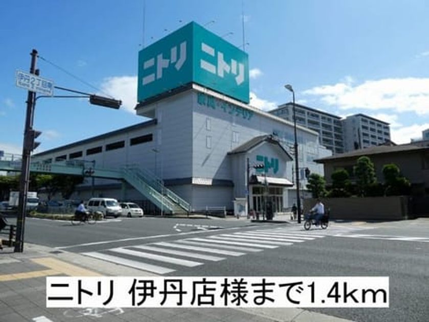 Naikan15 20181209000000 945x630