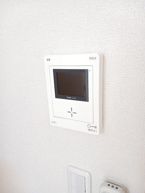 Naikan9 20260818000000 945x630