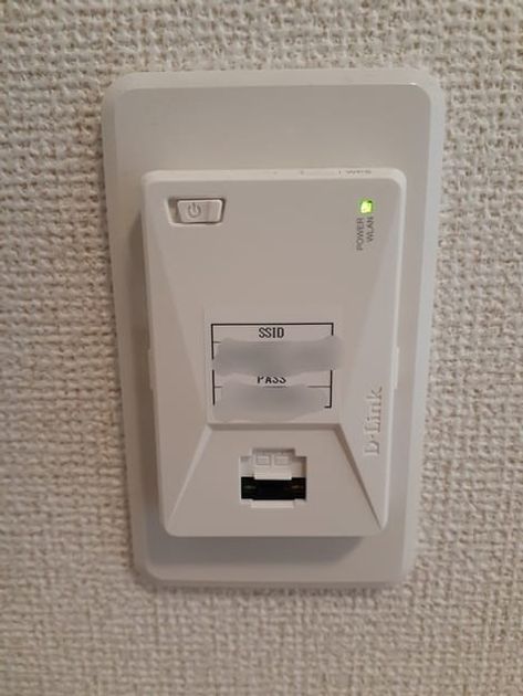 Naikan10 20211216000000 945x630