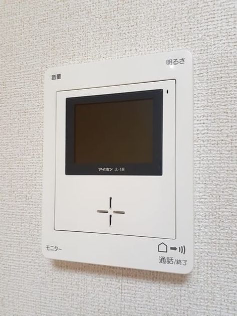 Naikan11 20220727000000 945x630