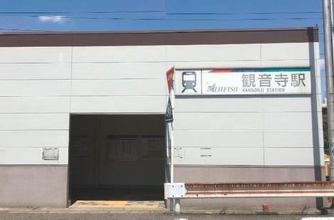 Naikan16 20220531000000