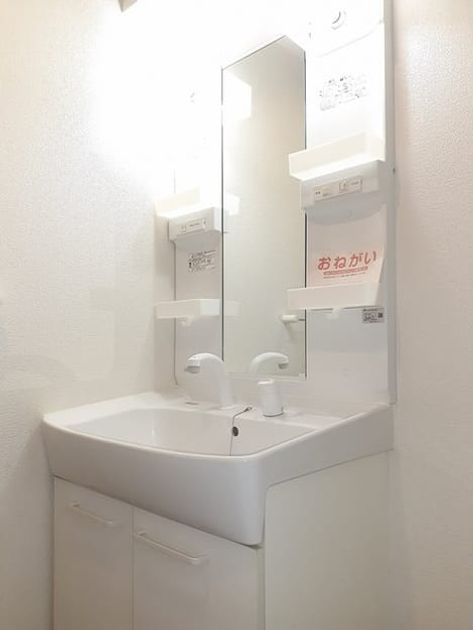 Naikan4 20220727000000 945x630