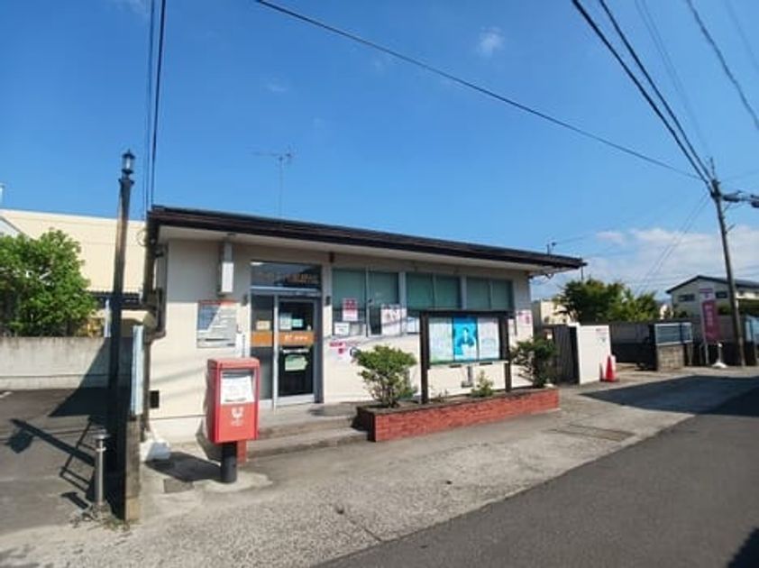 Naikan13 20260911000000 945x630