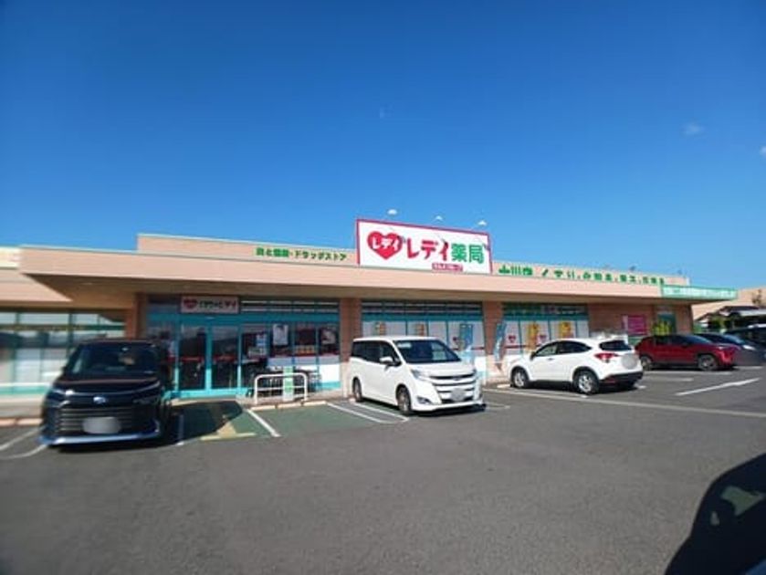 Naikan16 20260911000000 945x630