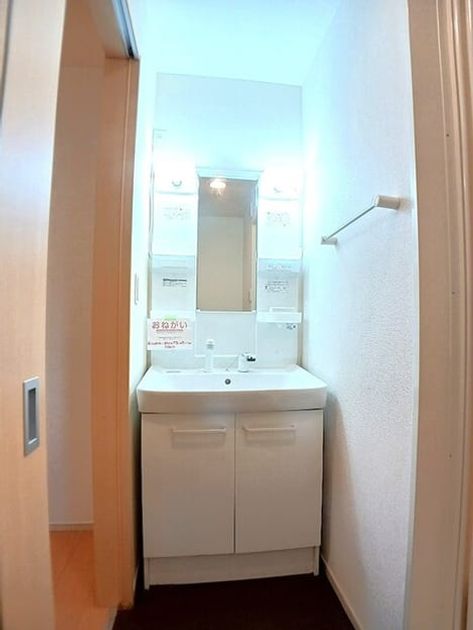 Naikan8 20260911000000 945x630