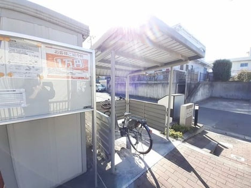 Naikan11 20240410000000 945x630