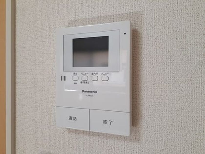 Naikan12 20240410000000 945x630