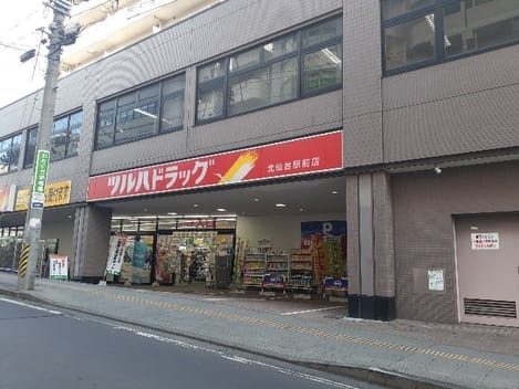 Naikan18 20240226000000
