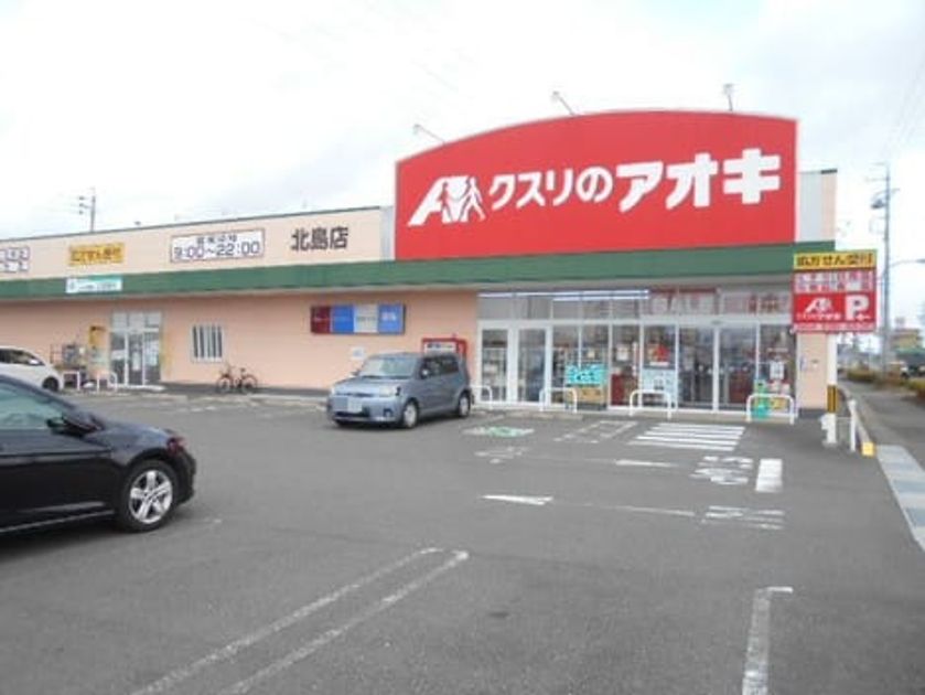 Naikan13 20260424000000 945x630