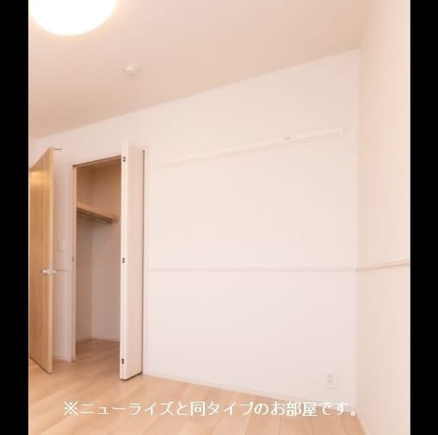 Naikan9 20260609000000 945x630