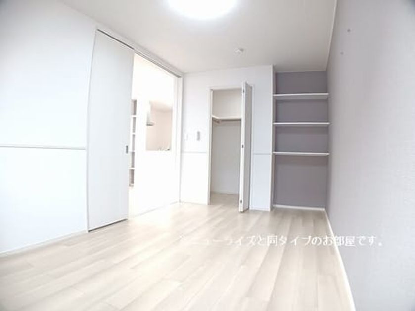 Naikan9 20260609000000 945x630