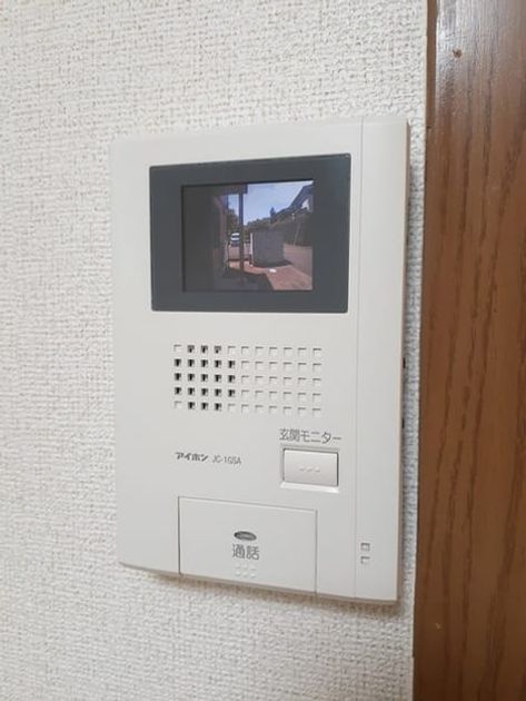 Naikan6 20240518000000 945x630