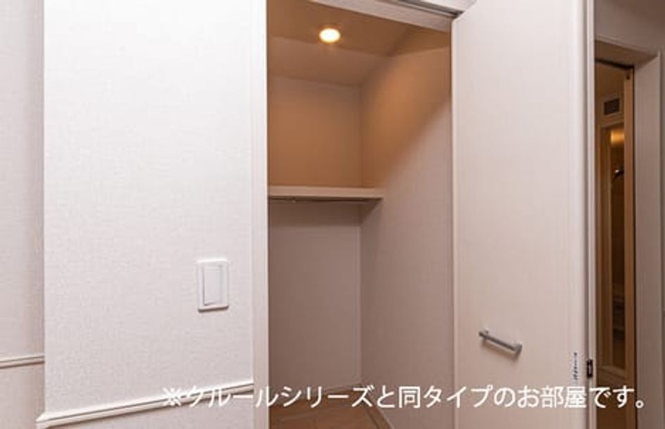 Naikan6 20251204000000 945x630