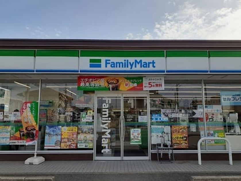 Naikan15 20260219000000 945x630