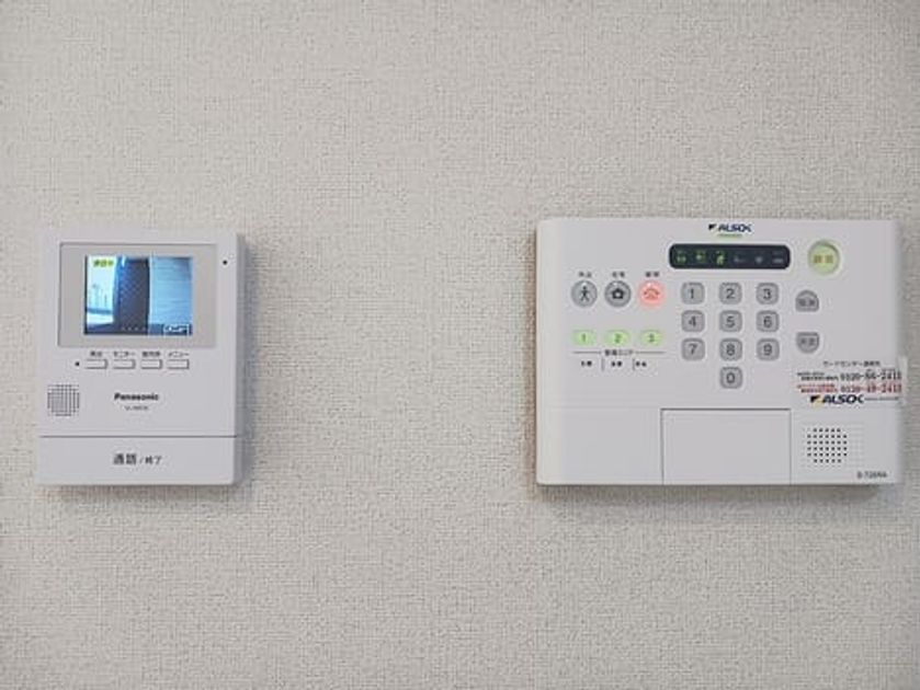 Naikan7 20260909000000 945x630
